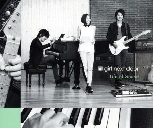 Life of Sound(DVD付)