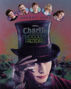 チャーリーとチョコレート工場 ブルーレイ版スチールブック仕様(Blu-ray Disc)