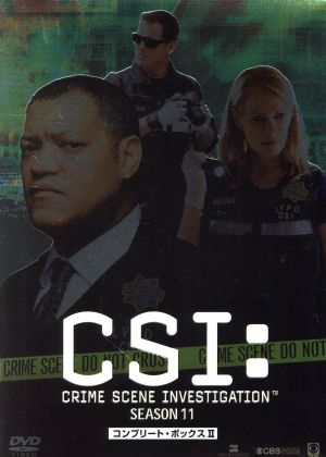 CSI:科学捜査班 シーズン11 コンプリート・ボックス Ⅱ