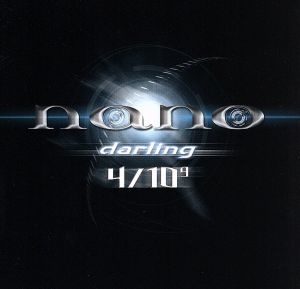 darling(DVD付)