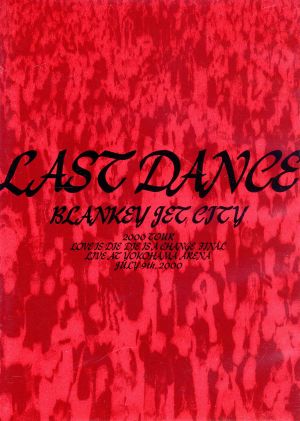 LAST DANCE