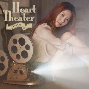 HEART THEATER