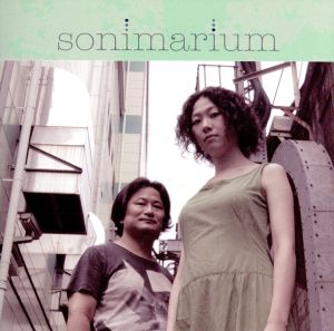 sonimarium