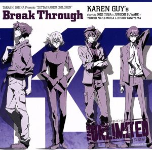 Break Through(初回限定盤)(DVD付)