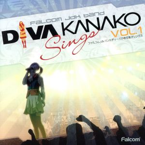 Falcom jdk BAND Diva Kanako Sings Vol.1
