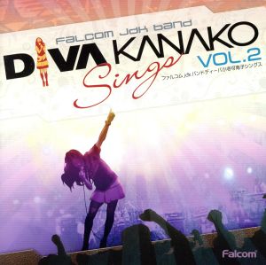 Falcom jdk BAND Diva Kanako Sings Vol.2