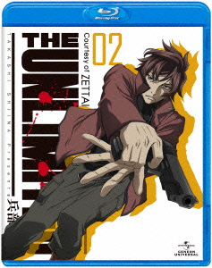 THE UNLIMITED 兵部京介 02(Blu-ray Disc)