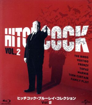 ヒッチコック・ブルーレイ・コレクション Vol.2(Blu-ray Disc)