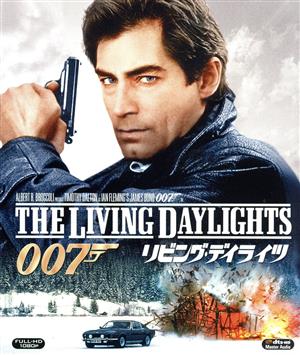 007/リビング・デイライツ(Blu-ray Disc)