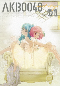 AKB0048 next stage VOL.01