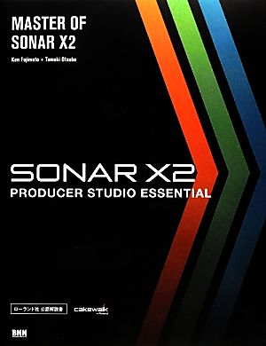 MASTER OF SONAR X2