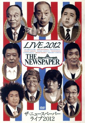 THE NEWSPAPER LIVE 2012