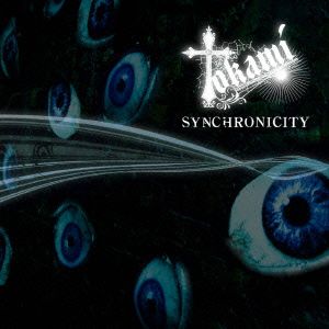 SYNCHRONICITY(DVD付)