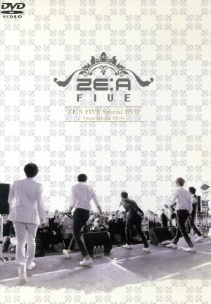 ZE:A FIVE Special DVD Thank You For ZE:A's