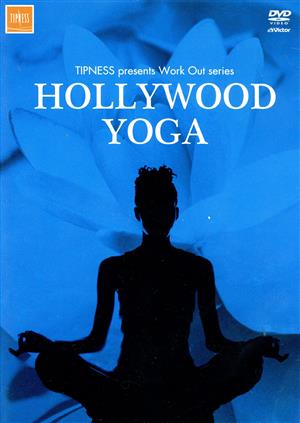 HOLLYWOOD YOGA～歪んだ体のバランスを整えボディメイク