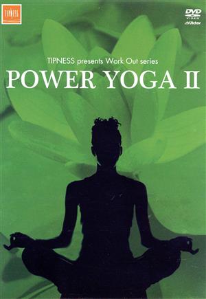 POWER YOGA Ⅱ～代謝を高めてシェイプ&デトックス