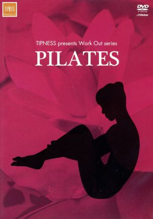 PILATES(2巻セット)