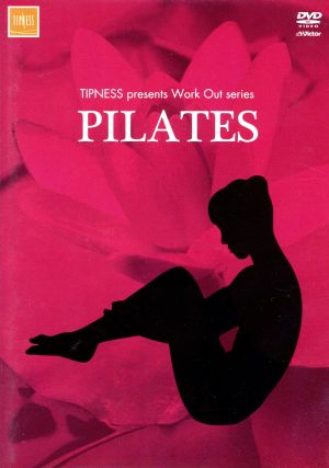 PILATES～体のバランスを整えボディリセット