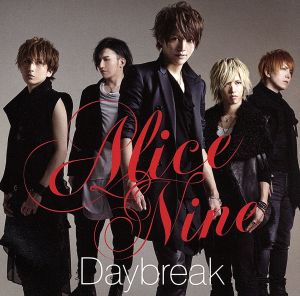 Daybreak(初回限定盤)(DVD付)