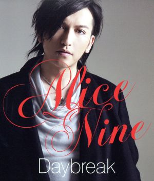 Daybreak(初回限定盤)-TORA ver.-