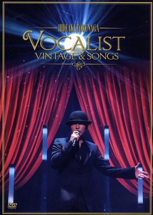 Concert Tour 2012 VOCALIST VINTAGE&SONGS(初回限定版)