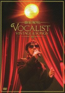 Concert Tour 2012 VOCALIST VINTAGE&SONGS
