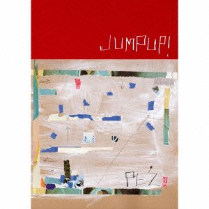 JumpUP！ 完全版(DVD付)