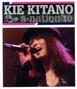 想+a-nation'10(初回限定版)(Blu-ray Disc)