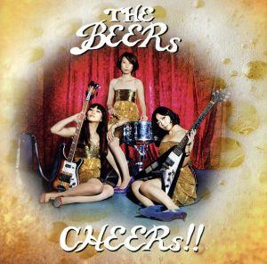CHEERs!!