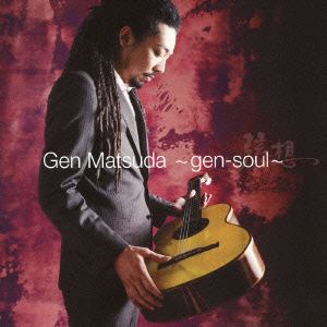 弦想～gen-soul～(SHM-CD)