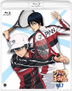 新テニスの王子様 Vol.7(Blu-ray Disc)