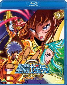 聖闘士星矢Ω 9(Blu-ray Disc)