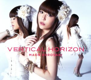 VERTICAL HORIZON(初回限定盤)(Blu-ray Disc付)