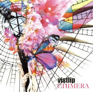 CHIMERA(vister)(DVD付)