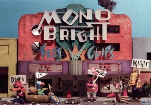 MONOBRIGHT BEST CLIPS～Remain in MONOBRIGHT～