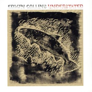 アンダーステイテッド