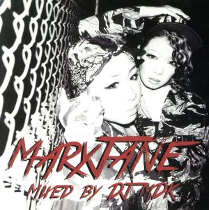 MaryJane Mixed by DJ MDK