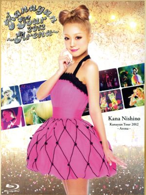 Kanayan Tour 2012～Arena～(初回生産限定版)(Blu-ray Disc)