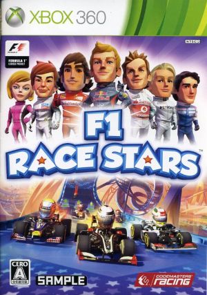 F1 RACE STARS