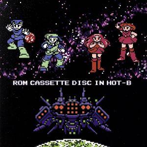 Rom Cassette Disc In HOT-B