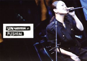 MTV UNPLUGGED:PUSHIM(初回生産限定版)