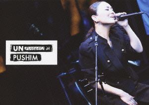 MTV UNPLUGGED:PUSHIM