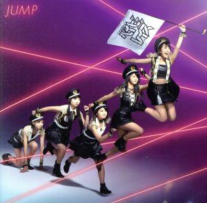 JUMP(初回限定盤A)(DVD付)