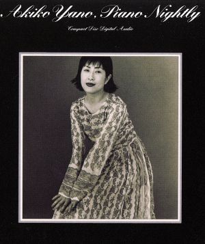 Piano Nightly(Blu-spec CD2)