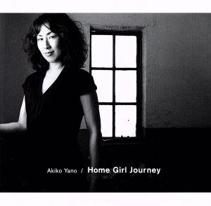 Home Girl Journey(Blu-spec CD2)