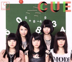 CUE(初回生産限定盤A)(DVD付)
