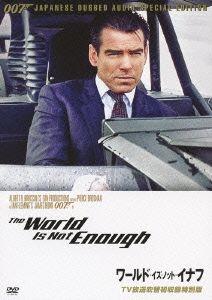 ソフィー・マルソーの三銃士 ゴールドディスク・コレクション 中古DVD