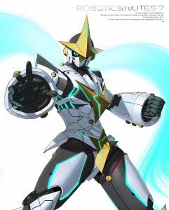 ROBOTICS;NOTES 7(完全生産限定版)