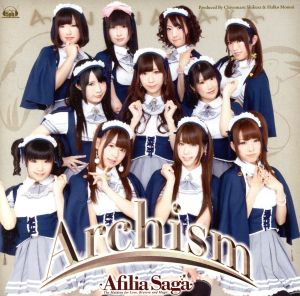 Archism(DVD付)