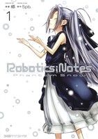 ROBOTICS;NOTES Phantom Snow(1)ファミ通クリアC